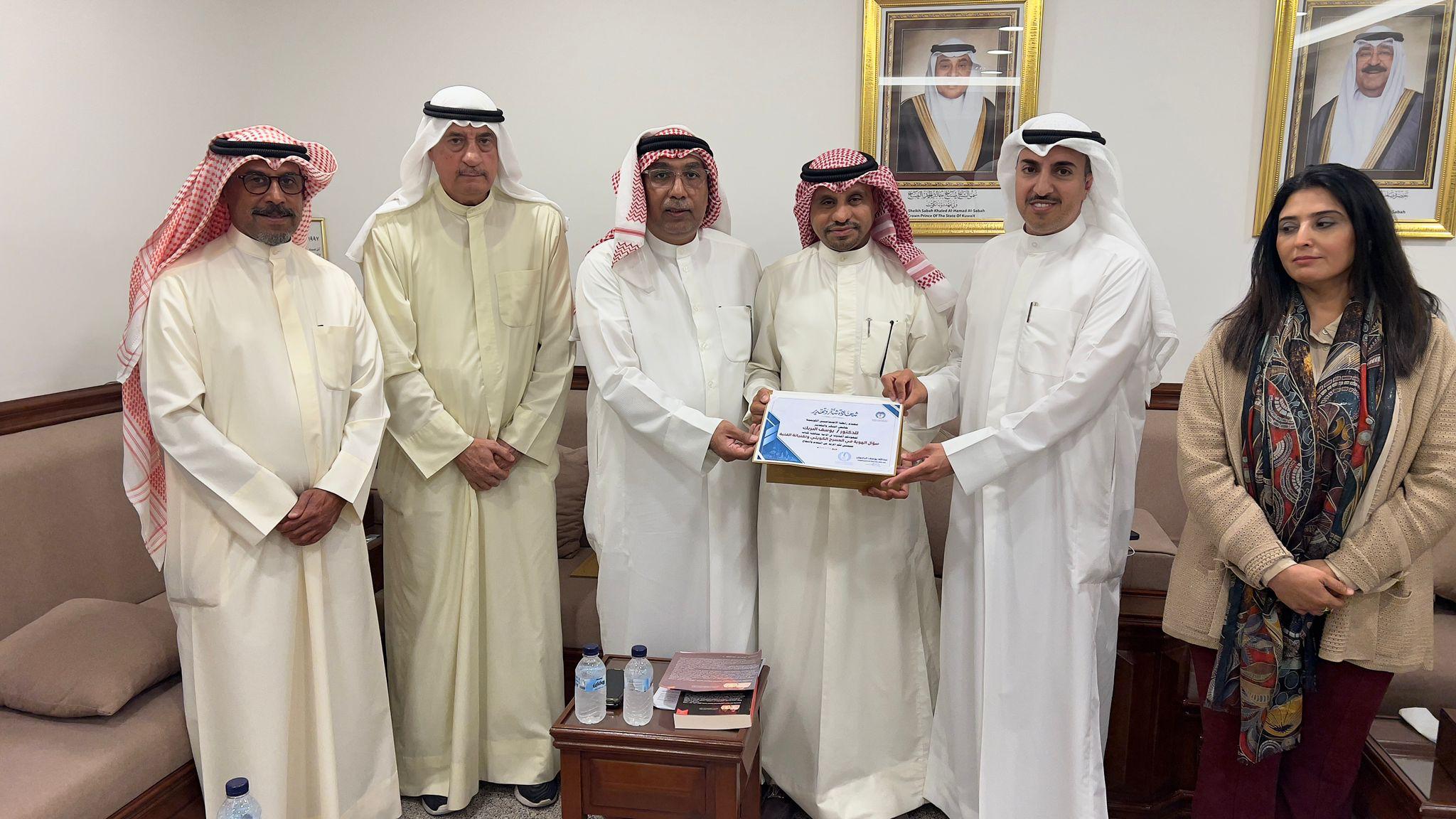 جلسة حوارية لمناقشة كتاب سؤال الهوية في المسرح الكويتي .. وتقنياته الفنية